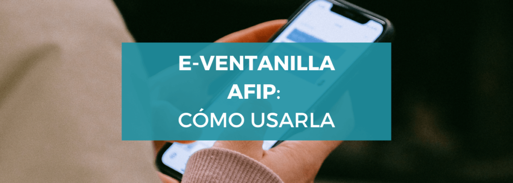 Ventanilla electrónica AFIP